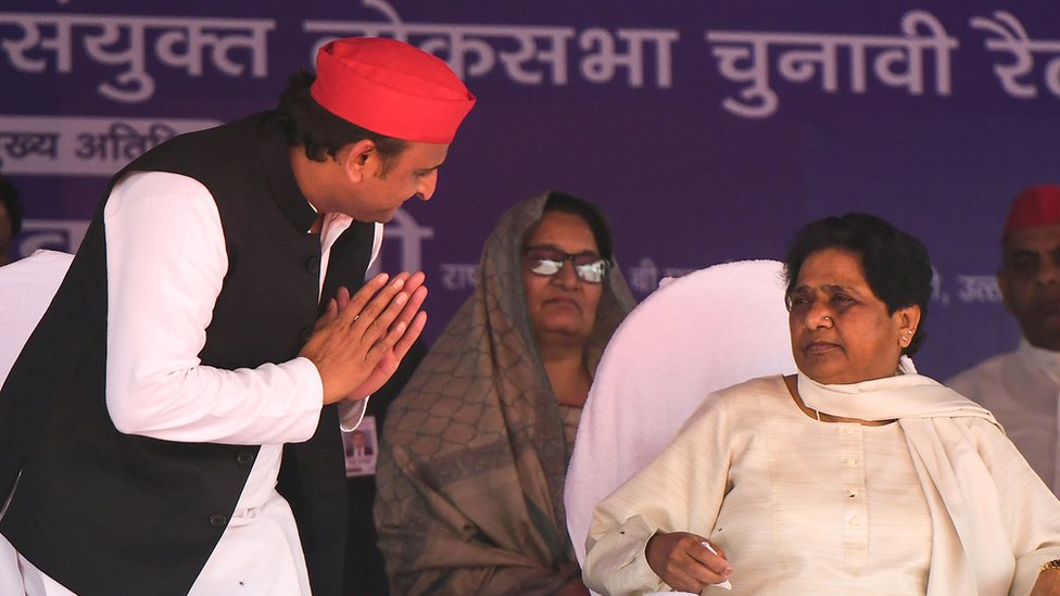 सपा बसपा सपा बसपा