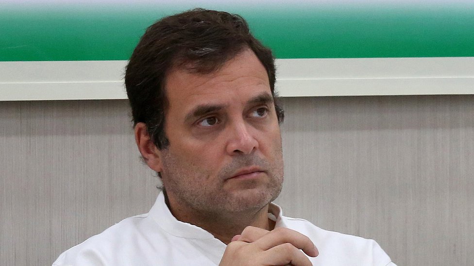 राहुल गांधी राहुल गांधी