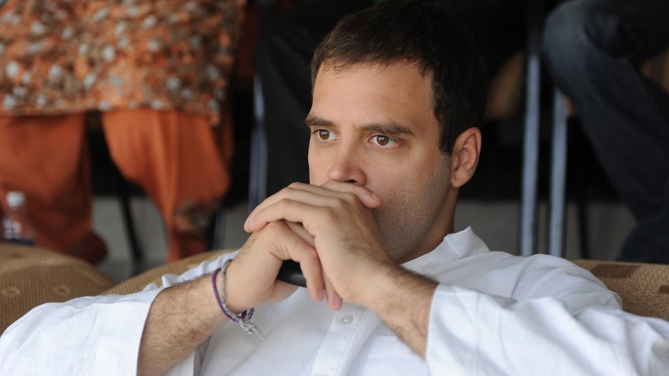 राहुल गांधी राहुल गांधी