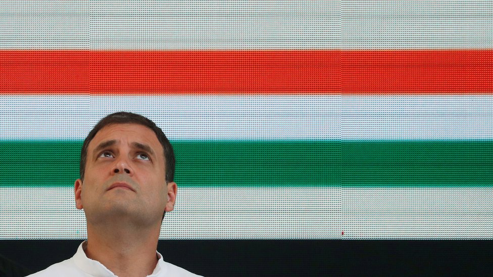 राहुल गांधी राहुल गांधी
