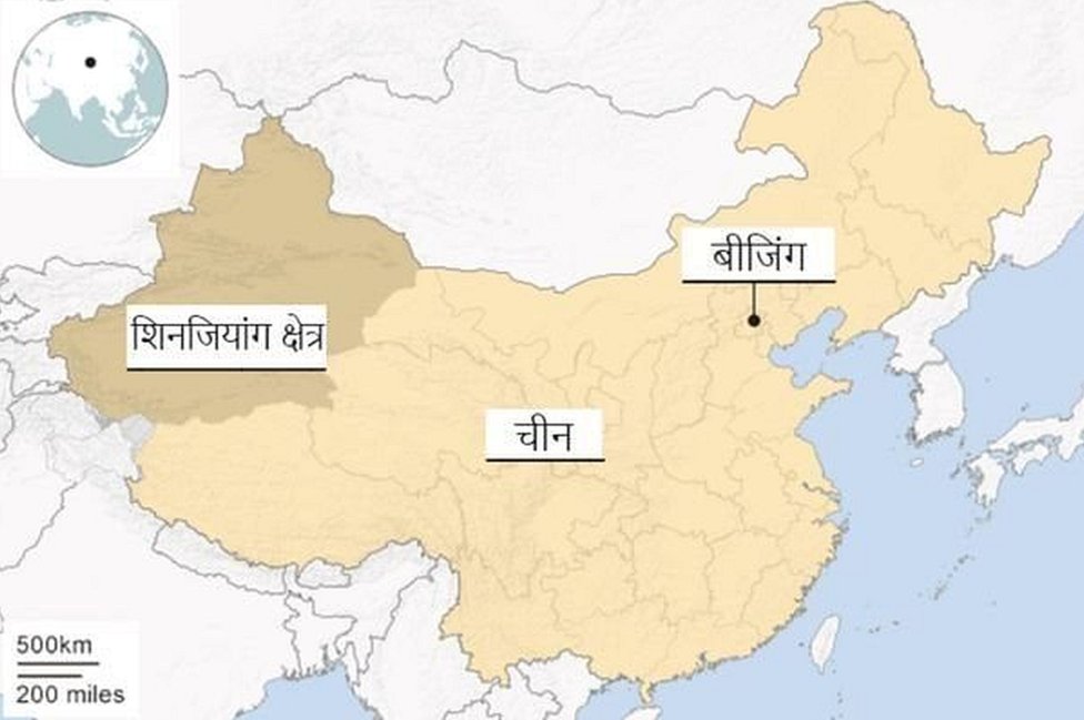 शिनजियांग शिनजियांग