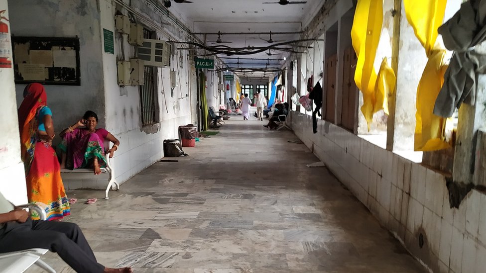 चमकी बुखार मुजफ्फरपुर चमकी बुखार मुजफ्फरपुर