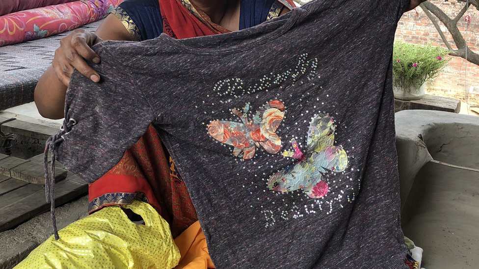 टी शर्ट टी शर्ट