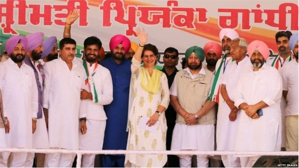 पंजाब, कांग्रेस पंजाब, कांग्रेस