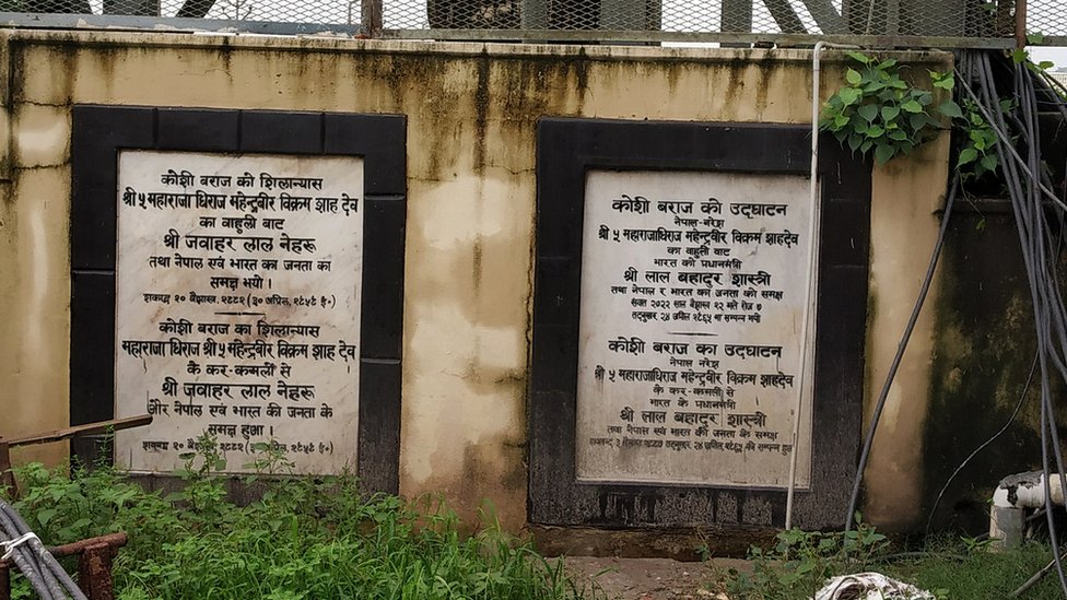 बिहार में बाढ़ बिहार में बाढ़