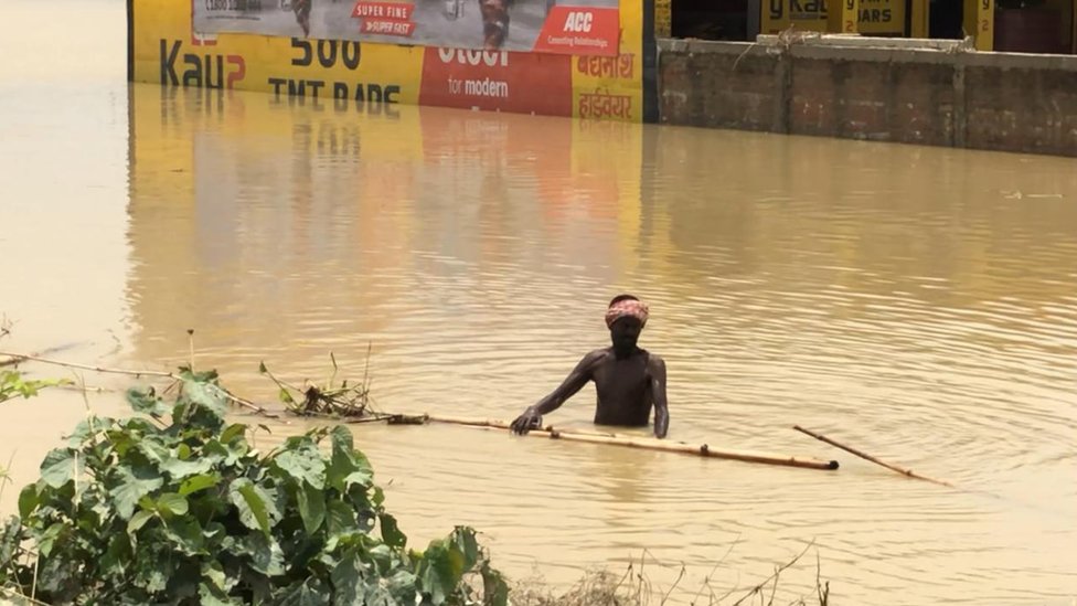 बिहार बाढ़ बिहार बाढ़