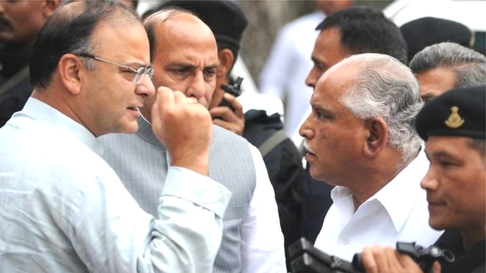 येदियुरप्पा येदियुरप्पा
