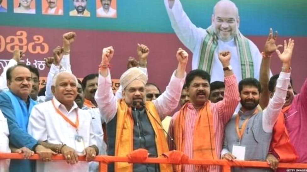 येदियुरप्पा येदियुरप्पा