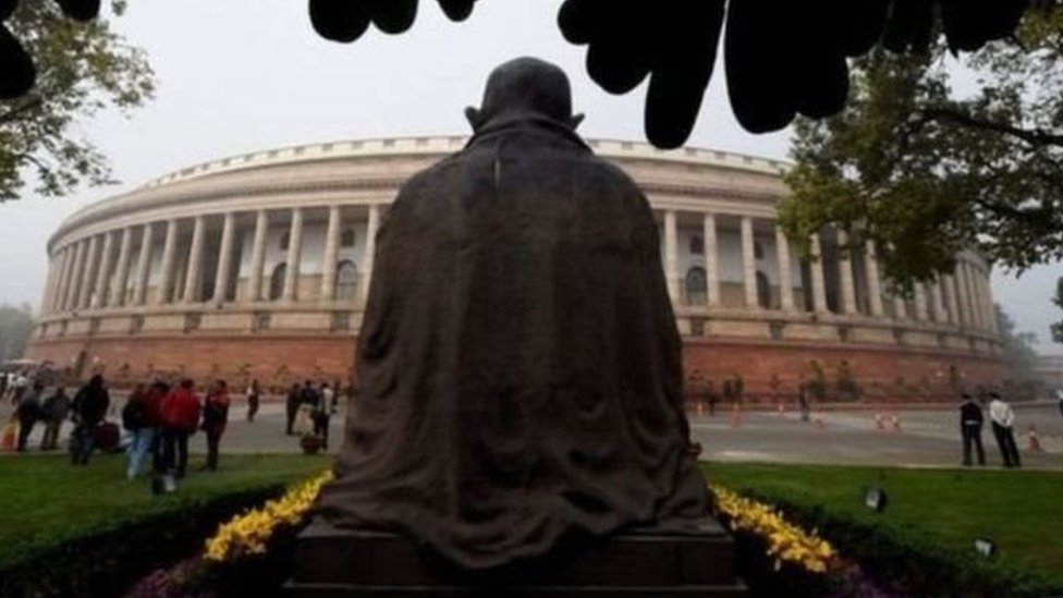 संसद संसद