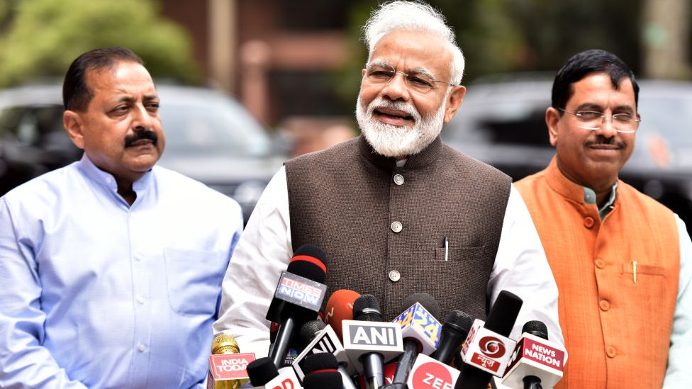 मोदी सरकार मोदी सरकार