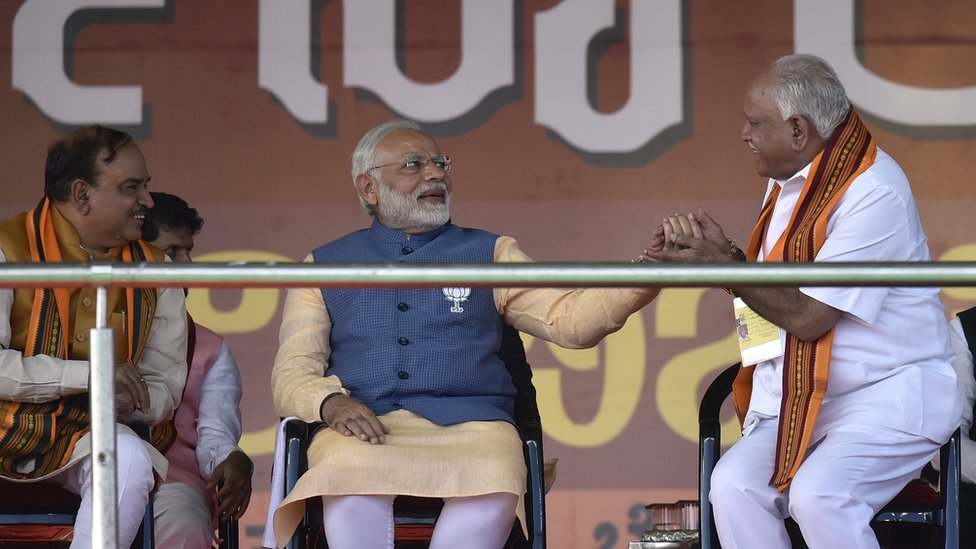 बीएस येदियुरप्पा बीएस येदियुरप्पा