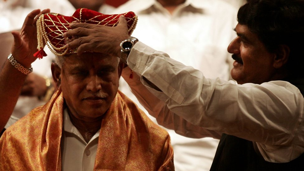 बीएस येदियुरप्पा बीएस येदियुरप्पा