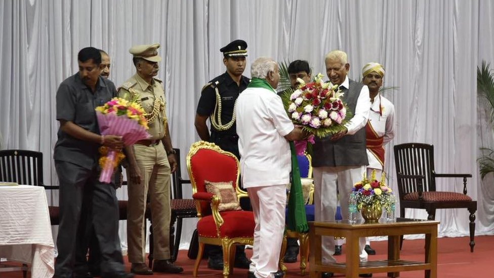 बीएस येदियुरप्पा बीएस येदियुरप्पा