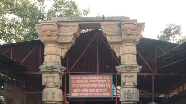 रामजन्म भूमि विवाद रामजन्म भूमि विवाद