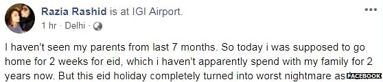 सोशल मीडिया सोशल मीडिया