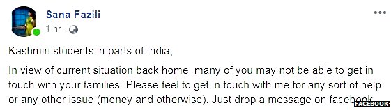 सोशल मीडिया सोशल मीडिया