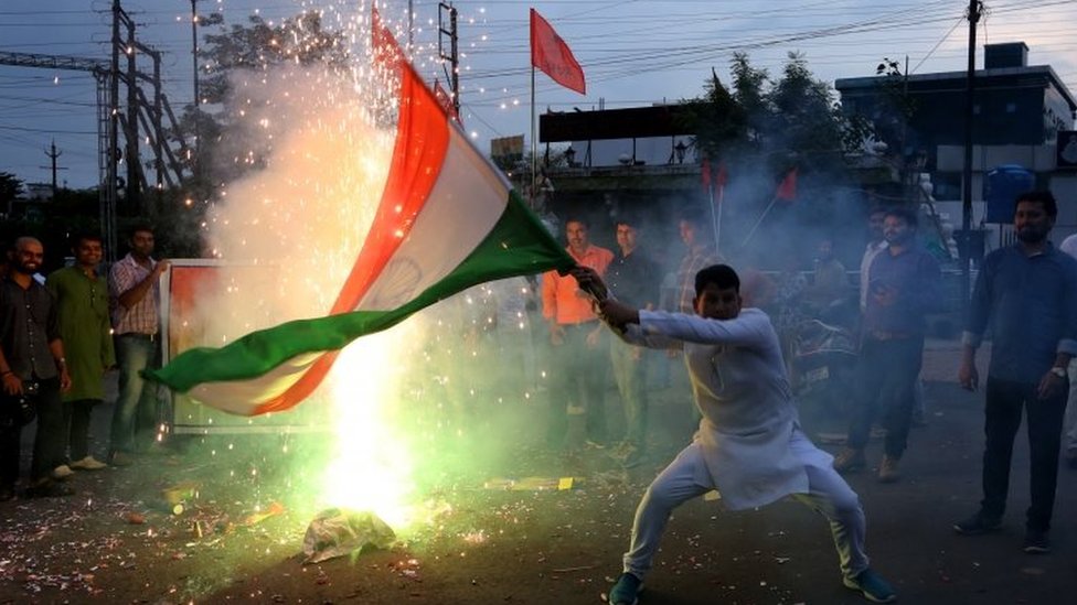 जम्मू कश्मीर जम्मू कश्मीर