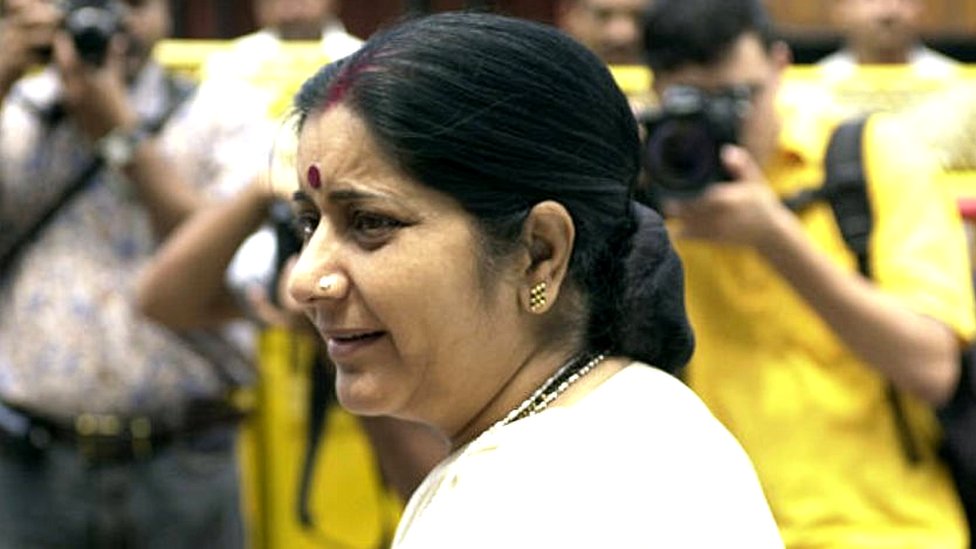 Sushma Swaraj, सुषमा स्वराज Sushma Swaraj, सुषमा स्वराज