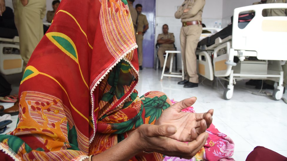 लड़की की मां लड़की की मां