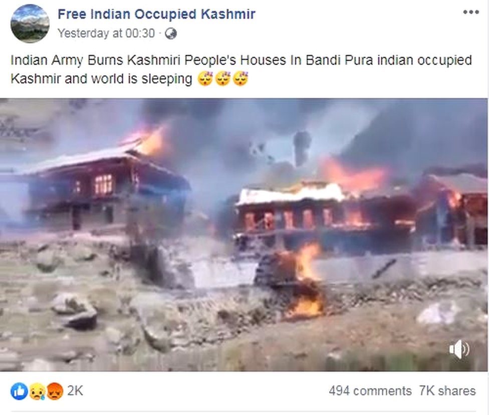 सोशल मीडिया सोशल मीडिया