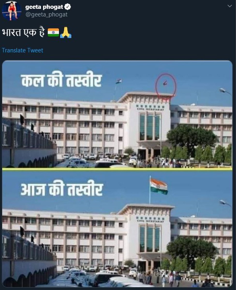 सोशल मीडिया सोशल मीडिया