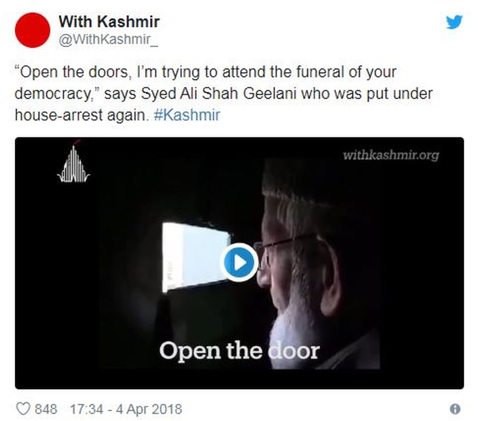 सोशल मीडिया सोशल मीडिया