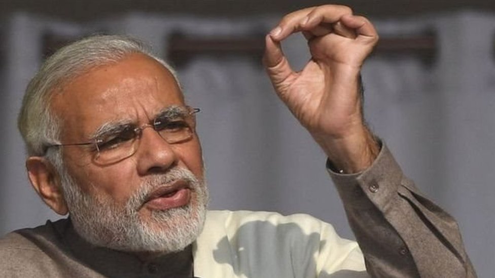 नरेंद्र मोदी नरेंद्र मोदी