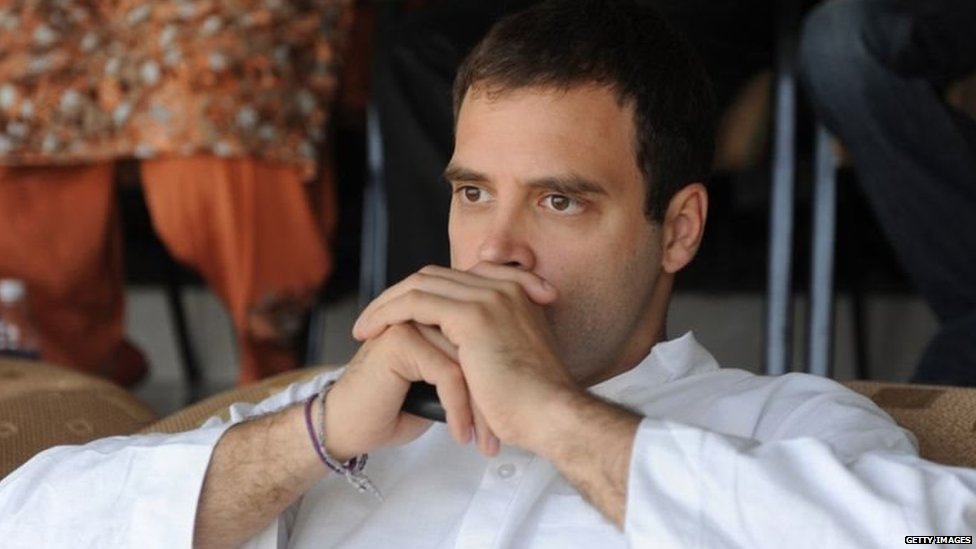 राहुल गांधी राहुल गांधी