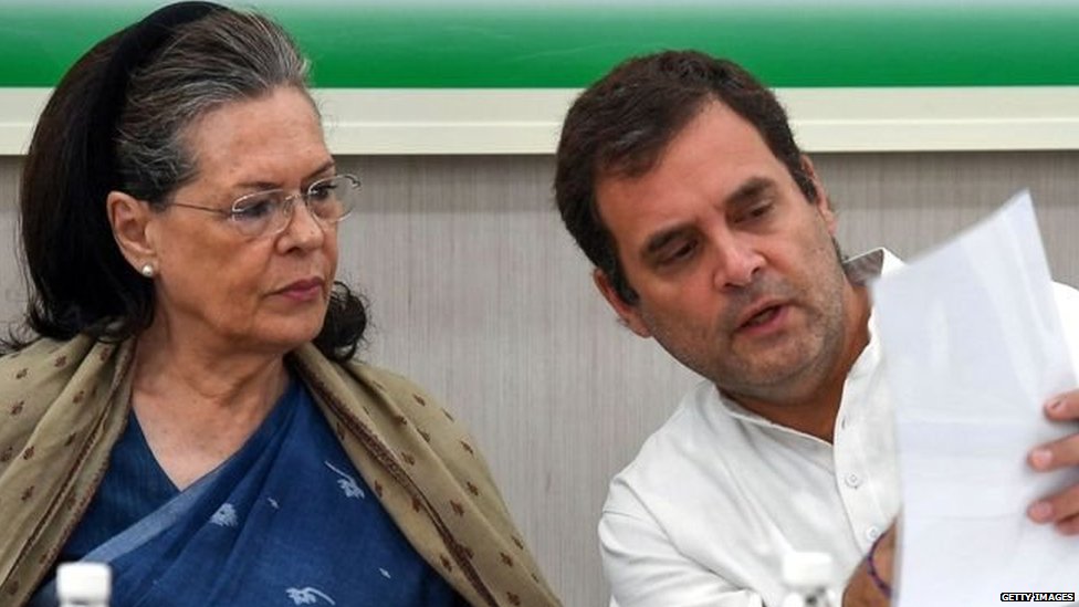 सोनिया गांधी सोनिया गांधी