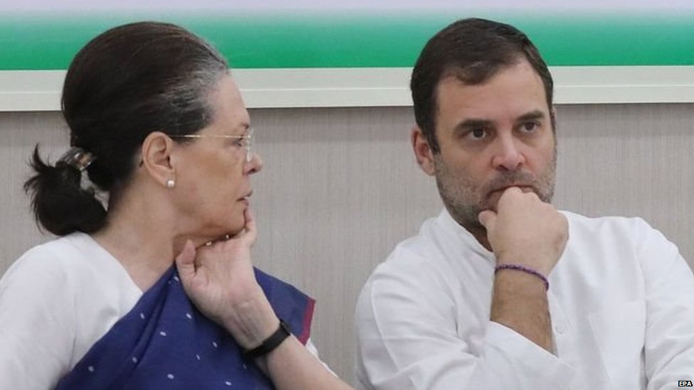 सोनिया गांधी सोनिया गांधी