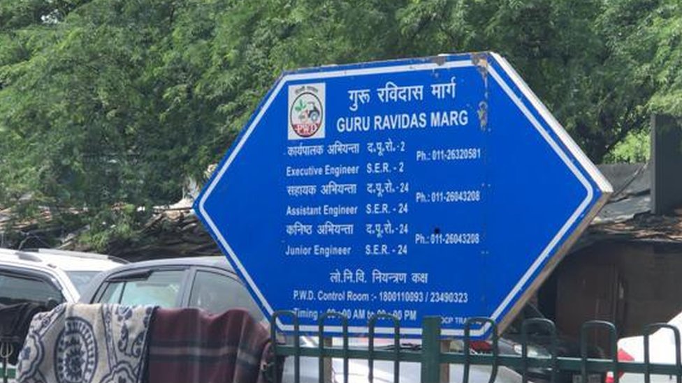 बीबीसी बीबीसी