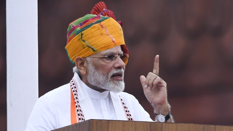 नरेंद्र मोदी नरेंद्र मोदी