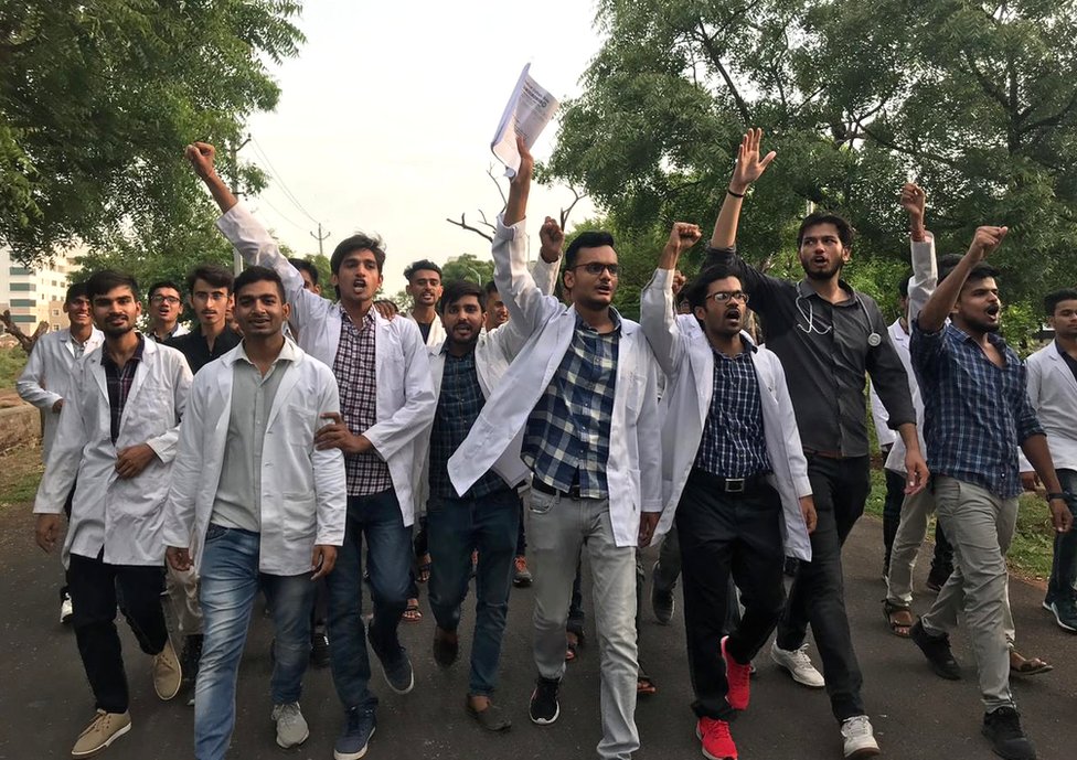 बीबीसी बीबीसी