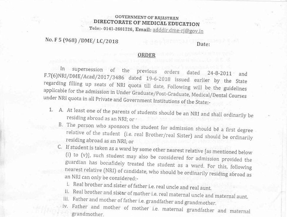 http://education.rajasthan.gov.in http://education.rajasthan.gov.in