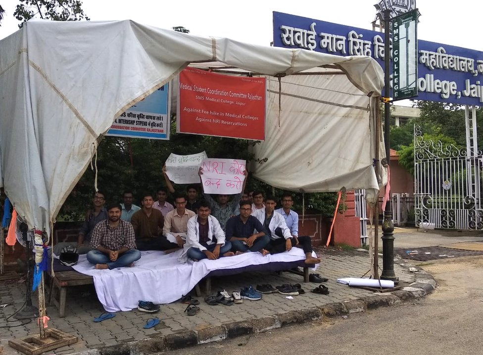 बीबीसी बीबीसी
