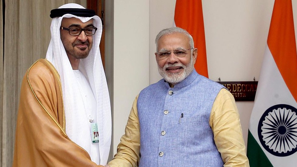 मोदी मोदी