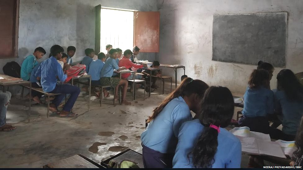 बिहार, शिक्षा बिहार, शिक्षा