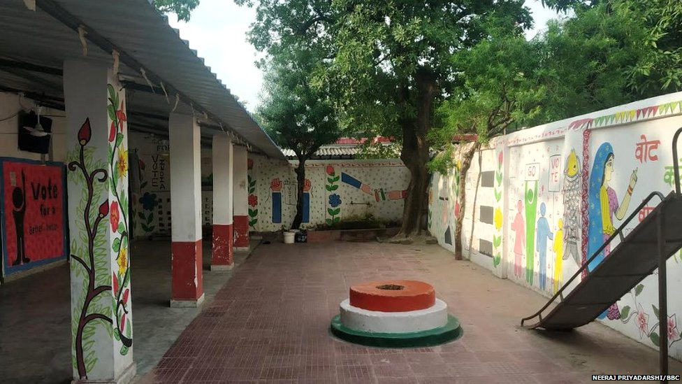 बिहार, शिक्षा बिहार, शिक्षा