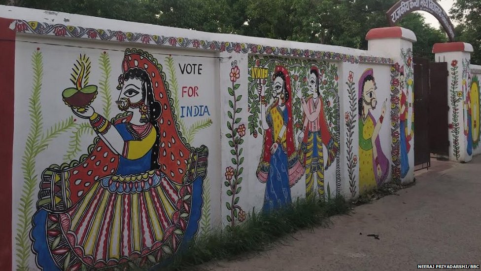 बिहार, शिक्षा बिहार, शिक्षा