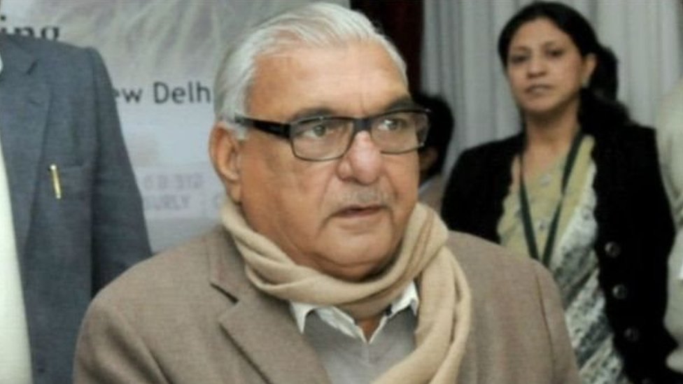 भूपिंदर सिंह हुड्डा भूपिंदर सिंह हुड्डा