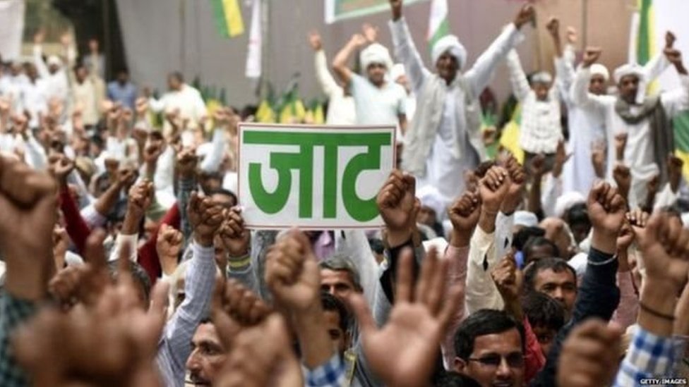 हरियाणा हरियाणा