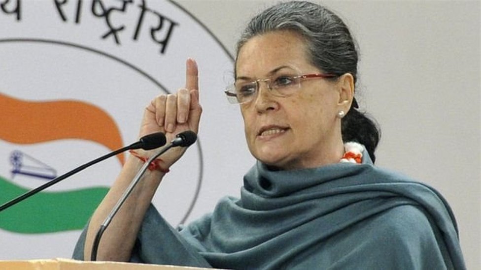 हरियाणा में कांग्रेस- न ज़िला स्तर पर, न प्रखंड स्तर पर हरियाणा में कांग्रेस- न ज़िला स्तर पर, न प्रखंड स्तर पर