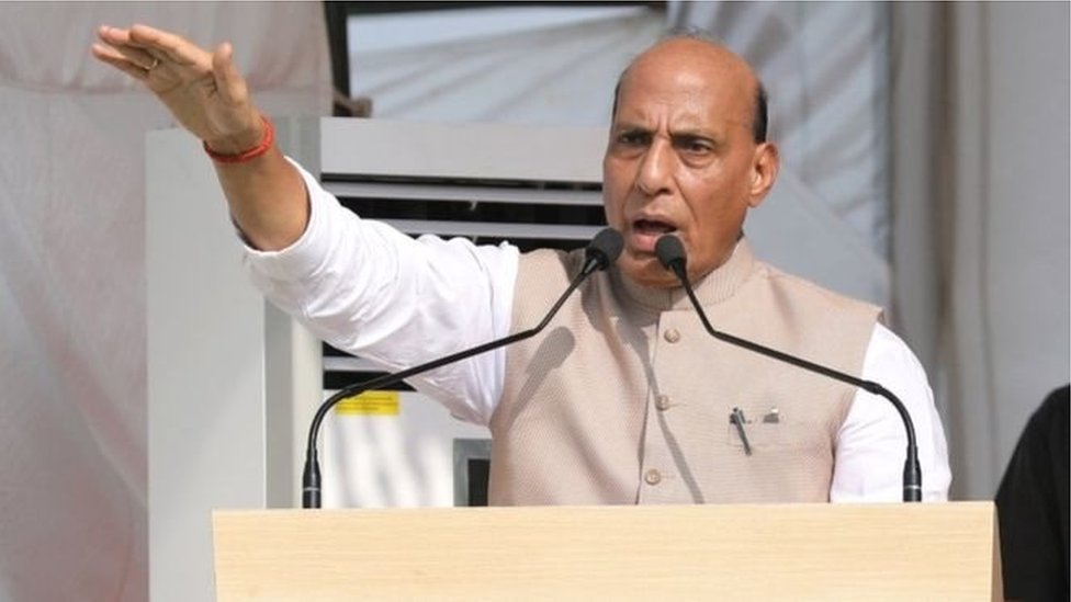 राजनाथ सिंह राजनाथ सिंह