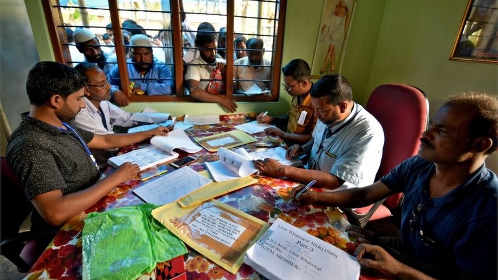 असम में नागरिकता रजिस्टर असम में नागरिकता रजिस्टर