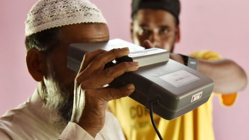 असम में नागरिकता रजिस्टर असम में नागरिकता रजिस्टर