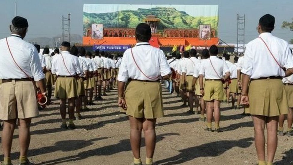 संघ और आरक्षण संघ और आरक्षण