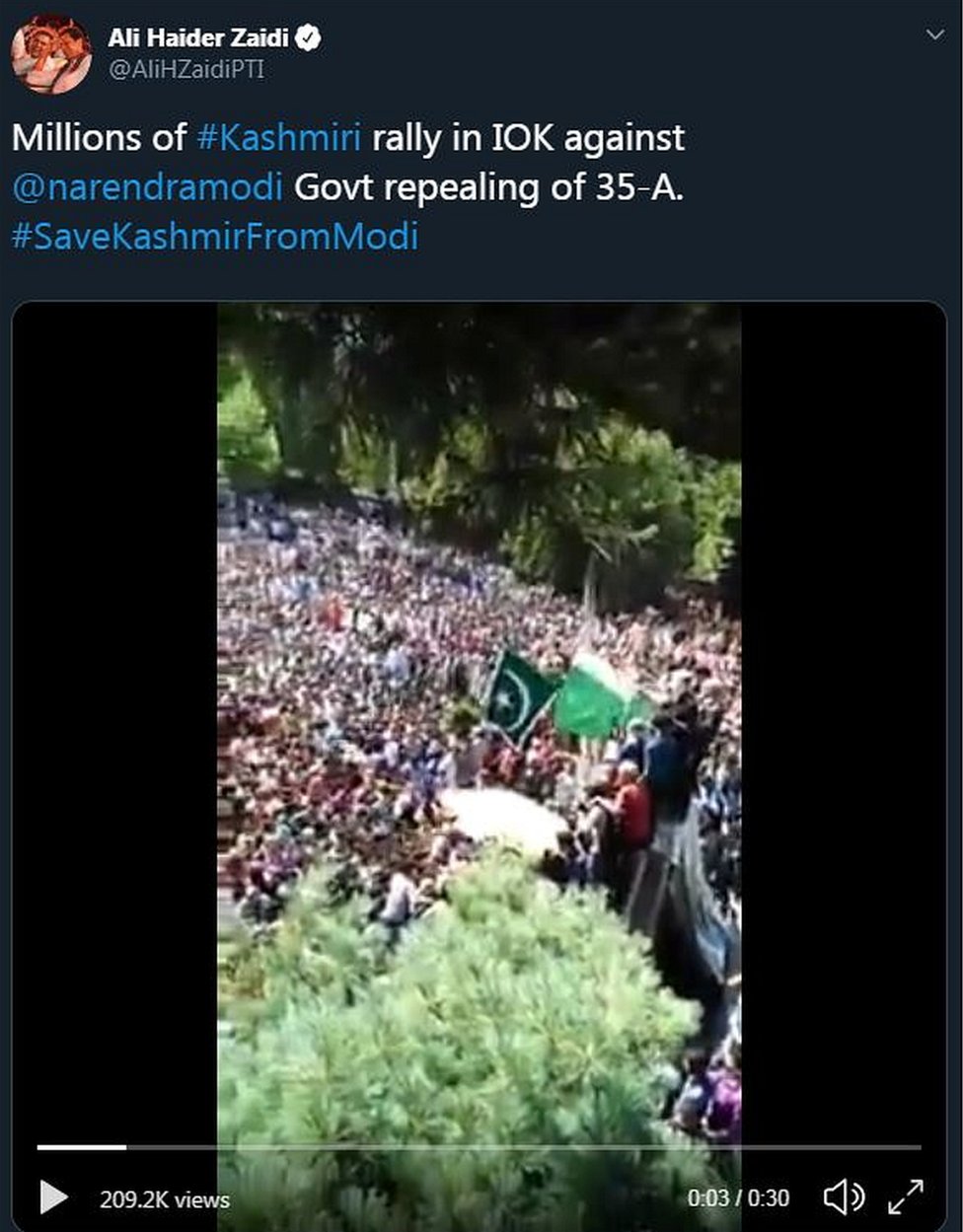 फ़ैक्ट चेक फ़ैक्ट चेक