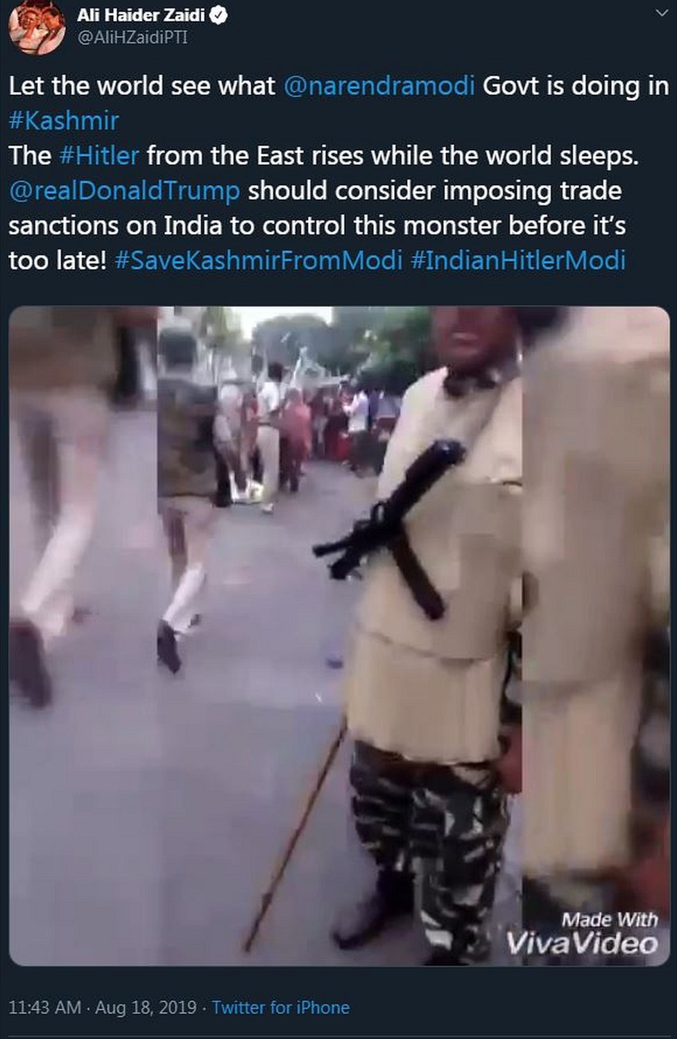 फ़ैक्ट चेक फ़ैक्ट चेक