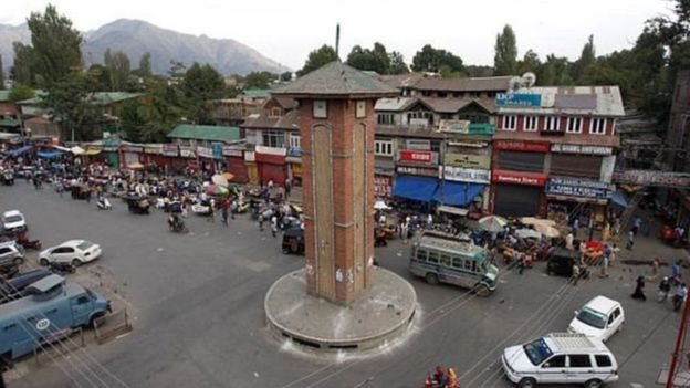 कश्मीर कश्मीर