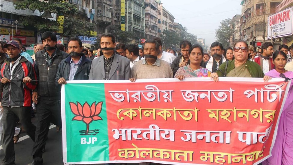 बीजेपी, पश्चिम बंगाल बीजेपी, पश्चिम बंगाल
